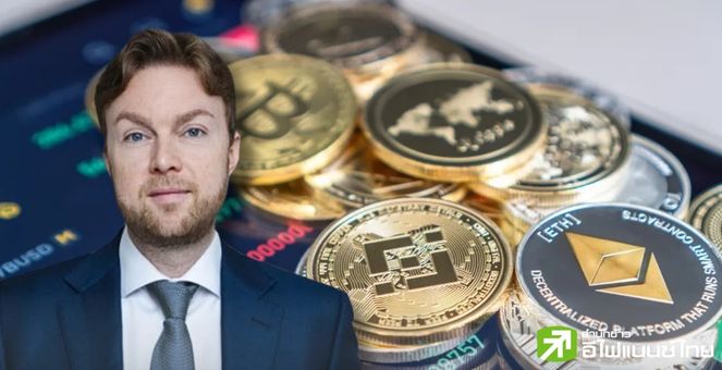 หัวหน้าฝ่ายวิจัย 10xResearch เผย โอกาสที่ ‘อัลต์คอยน์’ จะให้ผลตอบแทน 100 เท่า เป็นไปได้น้อยแล้ว!