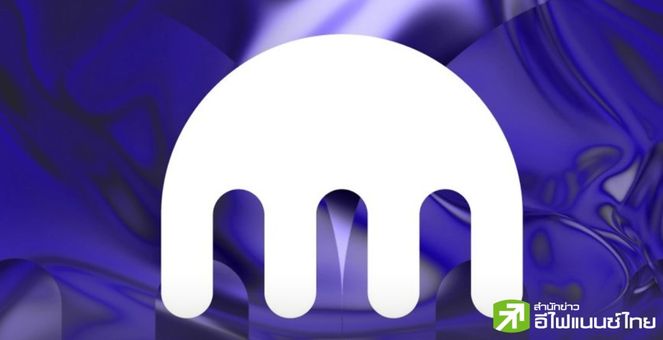 กระดานเทรดคริปโท Kraken พิจารณา! อาจเพิกถอน USDT ในสหภาพยุโรป ท่ามกลางกฎหมาย MiCA จ่อมีผล ก.ค. นี้