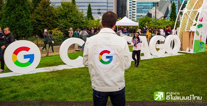 Google จ่อเลิกจ้างพนักงาน Core team อย่างน้อย 200 คน ย้ายบางส่วนไปอินเดีย-เม็กซิโก