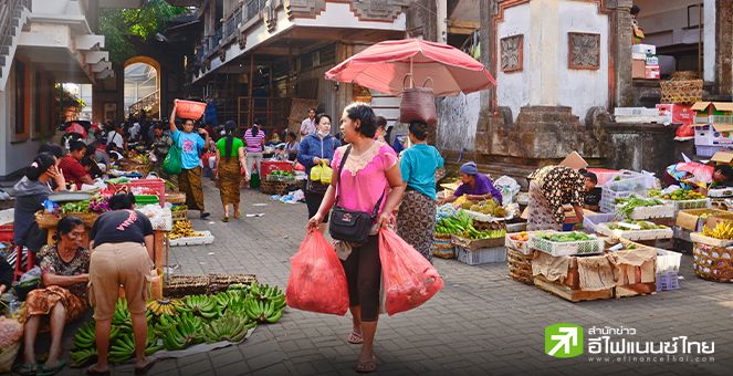 เงินเฟ้ออินโดนีเซียในเม.ย. แตะ 3.00% ชะลอตัวเล็กน้อยจากเดือนก่อน