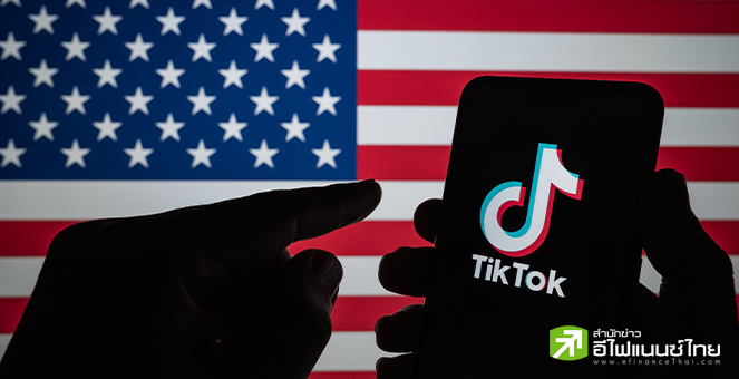TikTok-ยุติธรรมสหรัฐฯ เร่งศาลพิจารณาคดีสั่งแบนภายใน 6 ธ.ค. เผื่อต้องยื่นอุทธรณ์