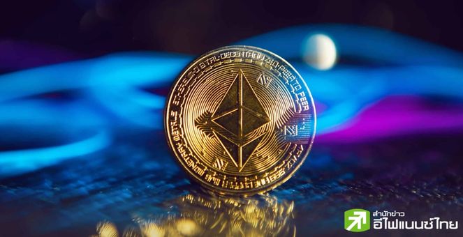 เอาด้วย! BlackRock-Grayscale-Bitwise ยื่นอัปเดตเอกสาร ตัด “Staking” ออก เตรียมลุ้น SEC ไฟเขียว Ether ETF คืนนี้!