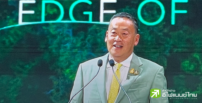 นายกฯ วางแผนให้ปชช.ร่วมพิจารณาโรงไฟฟ้านิวเคลียร์ - สั่งตลท.เปิดทางธุรกิจกรีนเข้าตลาดหุ้นมากขึ้น