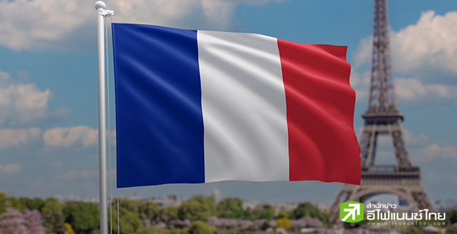 ฝรั่งเศสเสนอปรับสวัสดิการว่างงาน-ลดขาดดุลงบประมาณ หลังแนวโน้มหนี้สาธารณะพุ่งสูง