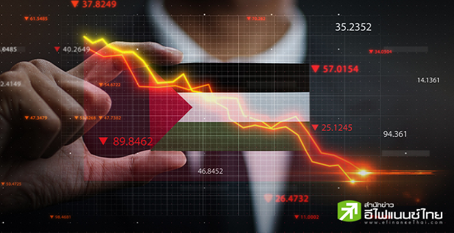 World Bank คาดเศรษฐกิจปาเลสไตน์ปีนี้หดตัว 6.5-9.4% ด้านยอดตกงานเฉียดครึ่งล้าน