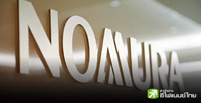อีกราย! Nomura ผนึก GMO Internet  ศึกษาออกสเตเบิลคอยน์ในตลาดญี่ปุ่น