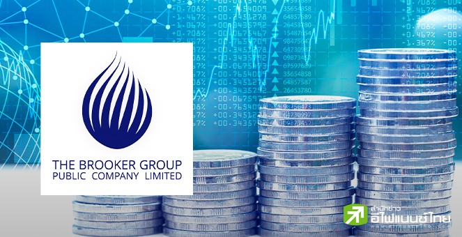 BROOK เปลี่ยนชื่อหุ้นใหม่เป็น `BTC`  ย้ำความเป็นผู้เชี่ยวชาญด้านสินทรัพย์ดิจิทัล