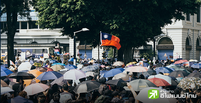 รัฐสภาไต้หวัน ผ่านร่างกม.จำกัดอำนาจประธานาธิบดี ท่ามกลางการชุมนุมประท้วง