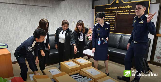 DSI ฟันก๊วนหุ้น More หอบสำนวนส่งฟ้อง 42 ราย 3 ข้อหาหนัก`ปั่นหุ้น-ฉ้อโกง-อั้งยี่ ซ่องโจร`