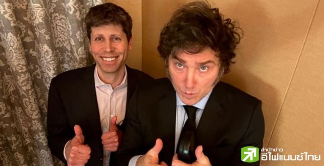 ทีม Worldcoin นำโดย ‘Sam Altman’ พบปะ ‘Javier Milei’ ปธน.อาร์เจนตินา หารือการลงทุนในประเทศ