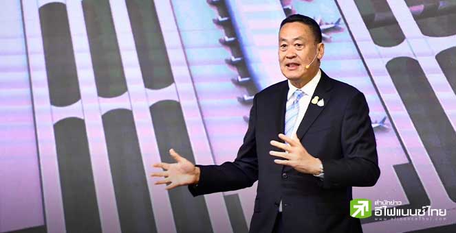 `AWS` ประกาศลงทุน Data Center ในไทย 1.9 แสนลบ. นายกฯ ชี้หนุนคนไทยได้ใช้ Cloud ระดับโลก