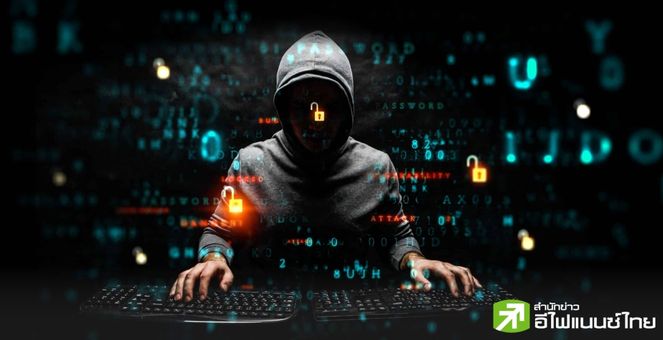 Immunefi เผยรายงาน พ.ค. 2024 โลกคริปโท มีมูลค่าความเสียหาย จากการแฮ็ก-ฉ้อโกง ลดลง 12%