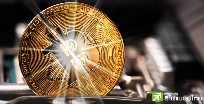 ต่อเนื่องเป็นวันที่ 13 ‘Spot Bitcoin ETF’ ในสหรัฐฯ พบเงินไหลเข้าล่าสุด 48.7 ล้านดอลลาร์