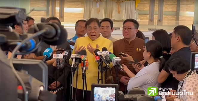 “พิชัย” ย้ำไม่มีแนวคิดปลดผู้ว่า ธปท. แย้มอยากดึง LTF กลับมาเพื่อกระตุ้นตลาดหุ้น