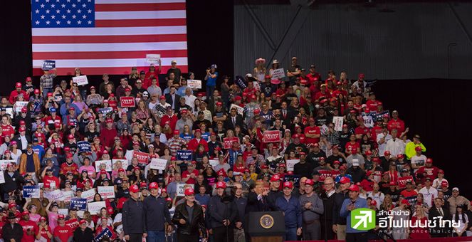 `ทรัมป์` ลงหาเสียงลาสเวกัส ชูยกเลิกเก็บภาษีค่าทิป หวั่นทำขาดดุลงบฯเพิ่ม 4 ล้านล้านดอลล์