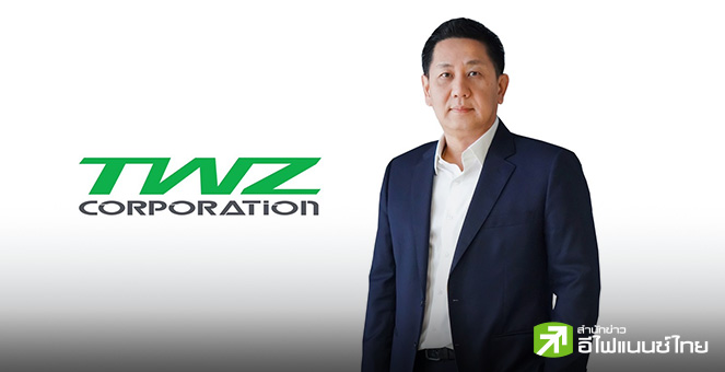 TWZ รุกอสังหาฯ ผุด ‘เจ็ท วิลล่า เรสซิเด้นซ์’ มูลค่า 3 พันลบ. หวังโกยรายได้ค่าเช่าปีละ 300 ลบ.