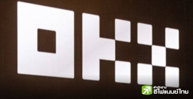 OKX พบเงินไหลออกกว่า 630 ล้านดอลลาร์ หลังนักลงทุนสองรายโดนแฮ็กด้วยวิธีที่คล้ายกัน