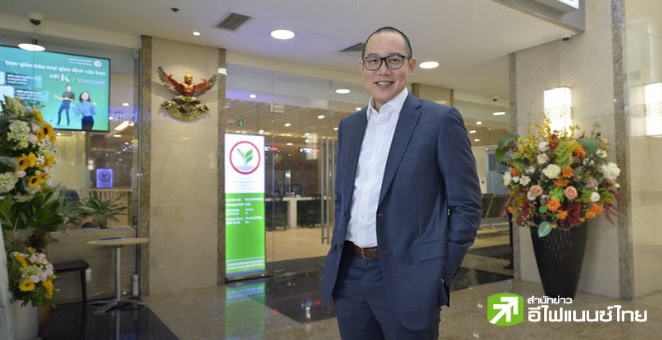 KBANK เปิดตัวบัตรเครดิตใบแรกในเวียดนาม ชูจุดเด่น  Auto Cashback ครอบคลุมทุกการใช้จ่าย