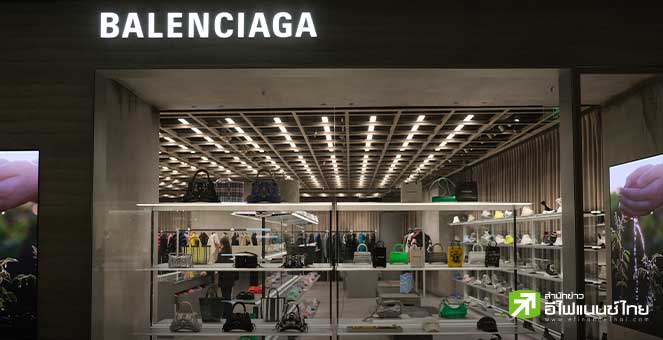 แบรนด์หรูในจีนแห่ปรับลดราคาบน Tmall สูงสุด 50% หลังยอดขายซบเซาหนัก