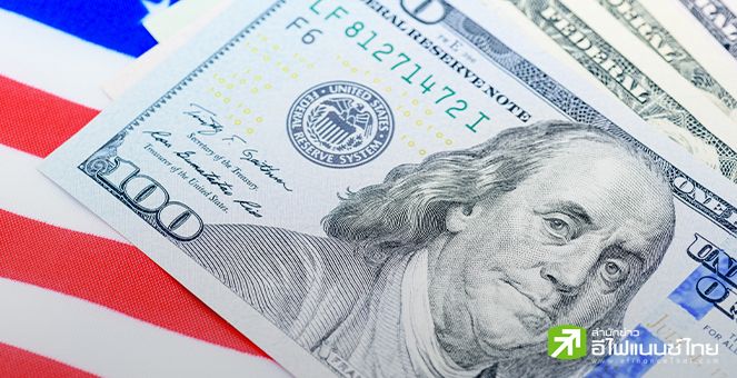 IMF ชี้สหรัฐฯ กวาดเงินลงทุนต่างชาติ 1 ใน 3 ของโลกช่วงโควิด รับอานิสงส์มาตรการกระตุ้นศก.