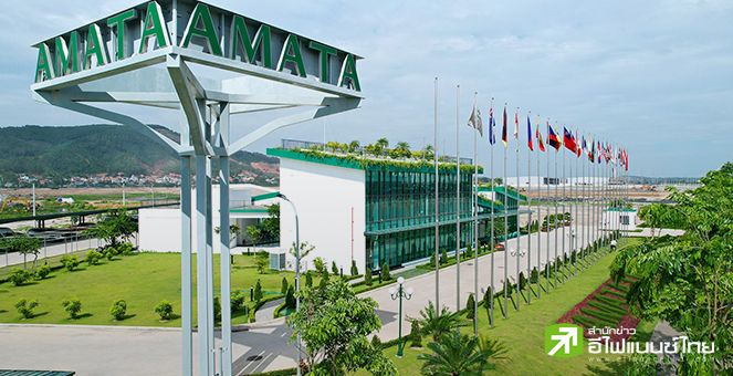 AMATAV ผนึก Marubeni เข้าถือหุ้น อมตะซิตี้ ฮาลอง เสริมแกร่งขยายฐานธุรกิจ