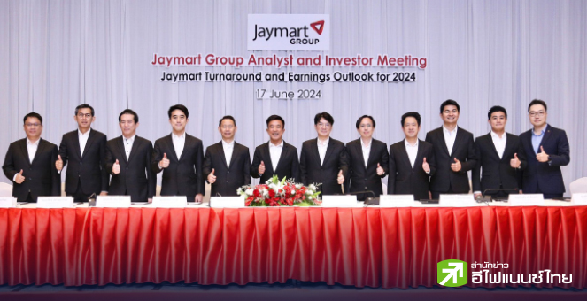 JMART ลั่นงบครึ่งหลังปี 67 โตยกกลุ่ม ชู SINGER-SGC เด่น ส่วน JMT เตรียมงบซื้อหนี้อีก  2 พันลบ.