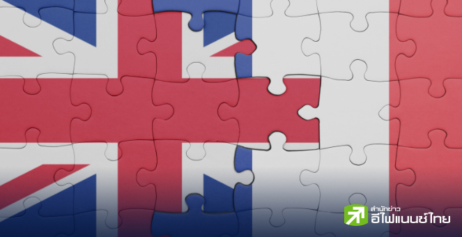 บลูมเบิร์กชี้ ตลาดหุ้นฝรั่งเศสเสียแชมป์เบอร์หนึ่งหุ้นยุโรปให้อังกฤษ หลังมาครงยุบสภาเลือกตั้งใหม่