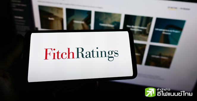 ฟิทช์ เรทติ้งส์ ปรับเพิ่มคาดการณ์ศก.โลกปีนี้ โต 2.6% อินเดียขยายตัว 7.2%