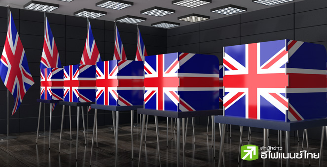 ผลโพล 3 สำนักชี้พรรคอนุรักษ์นิยมเสียหลายที่นั่งในสภา `ริชี ซูนัค` ส่อวืดเก้าอี้นายกฯ