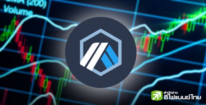 Arbitrum รายได้ทะยานกว่า 16,600%  สูงสุดในรอบ 6 เดือน หลัง LayerZero เปิดตัวโทเค็น ZRO