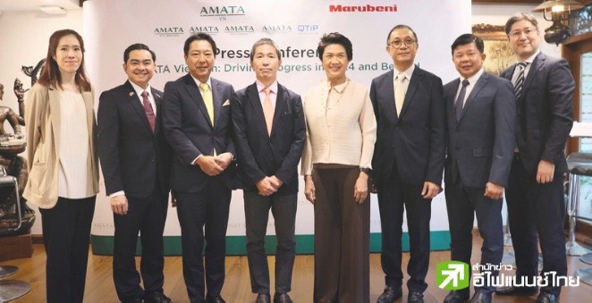 AMATAV ตั้งเป้าปี 67 รายได้โต 5-20% หลังต่างชาติลุยลงทุนเวียดนาม กางแผนโชว์ศักยภาพ 4 นิคมฯรองรับ