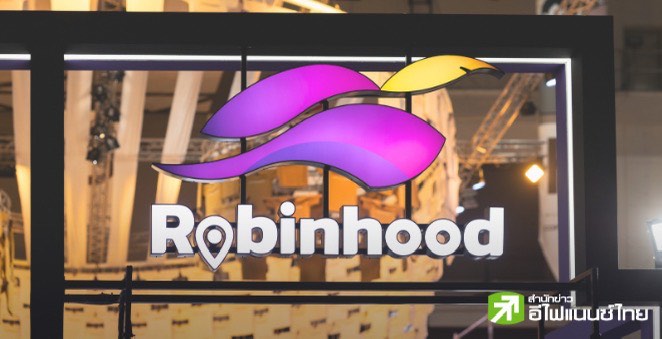 SCB ประกาศยุติแอปพลิเคชัน Robinhood ตั้งแต่ 31 ก.ค.67  ยันไม่กระทบต่อการดำเนินงาน