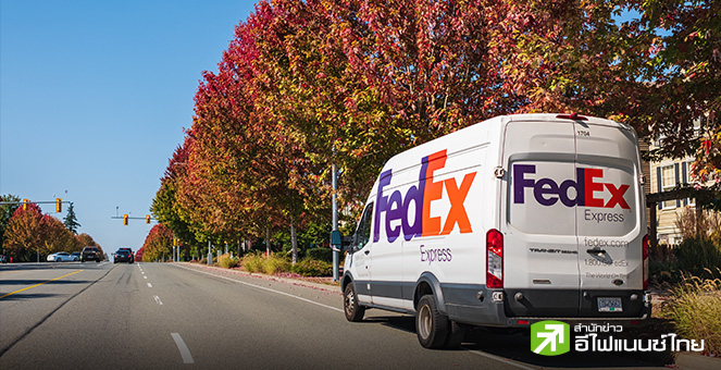 FedEx รายงานกำไร-รายได้ Q4/67 โตแกร่งเกินคาด