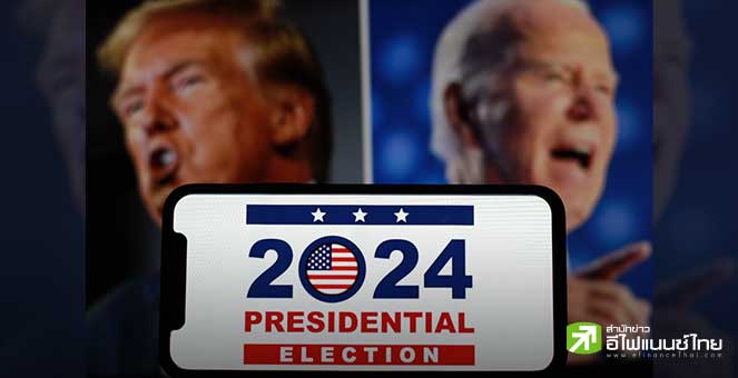 ดีเบตยกแรก “ไบเดน” VS “ทรัมป์” ดวลเดือดประเด็นศก.-ทำแท้ง-สาธารณสุข