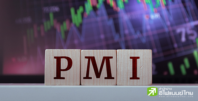 ดัชนี PMI ภาคการผลิตขั้นสุดท้ายยูโรโซนขยับขึ้นแตะ 47.3 ในพ.ค.