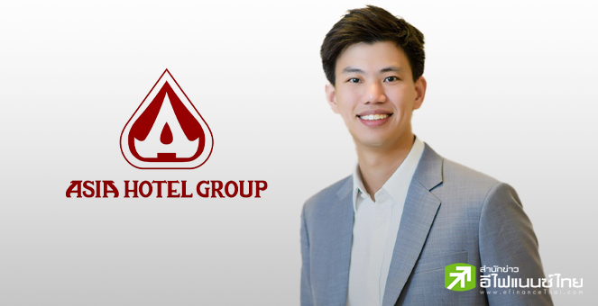 ASIA ปิดจ๊อบ! ขายหุ้นกู้ครั้งแรกเกลี้ยง มูลค่า 480 ลบ. ยอดจองล้นทะลัก - ควักส่วนกรีนชูเพิ่มเติม