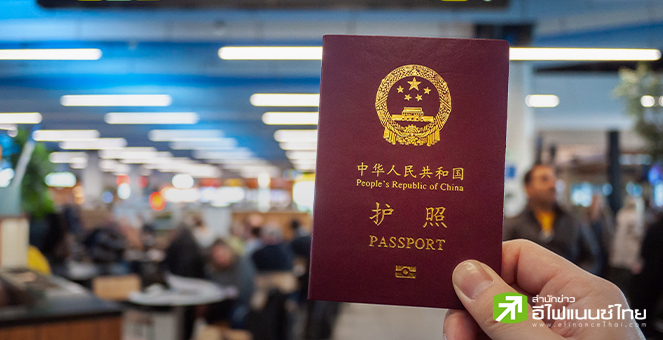 รายงานคาด ชาวจีนใช้จ่ายท่องเที่ยวใกล้บ้านปีนี้ เฉียด 1 ล้านล้านดอลล์ ทำนิวไฮแซงช่วงก่อนโควิด