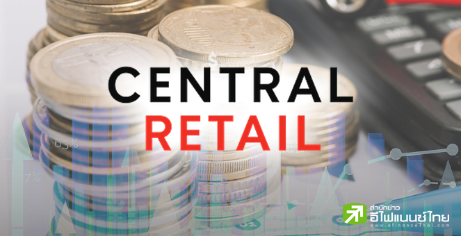 CRC มั่นใจรายได้รวมปีนี้โต 8-9% ตามเป้า รับครึ่งปีหลังได้ท่องเที่ยวหนุน ลุยเปิด 15 สาขาในไทย-เวียดนาม