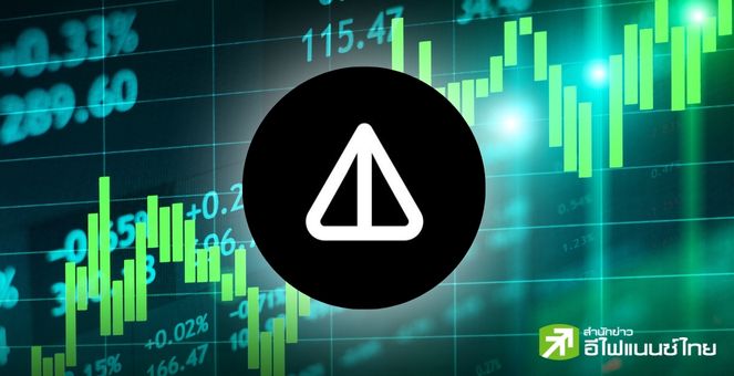 ทำความรู้จัก “Notcoin” เหรียญที่ทะยาน 200% ในรอบสัปดาห์ขึ้นเป็นเหรียญอันดับที่ 48