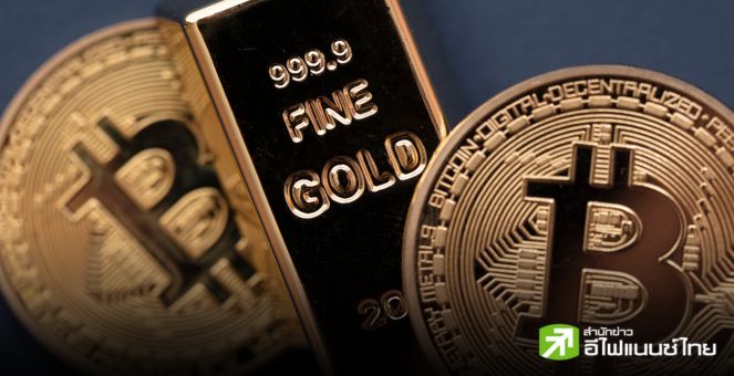 ซีอีโอ VanEck คาด! มูลค่าตลาดบิตคอยน์ จะเพิ่มเป็นอย่างน้อยครึ่งหนึ่งของ `ทองคำ`