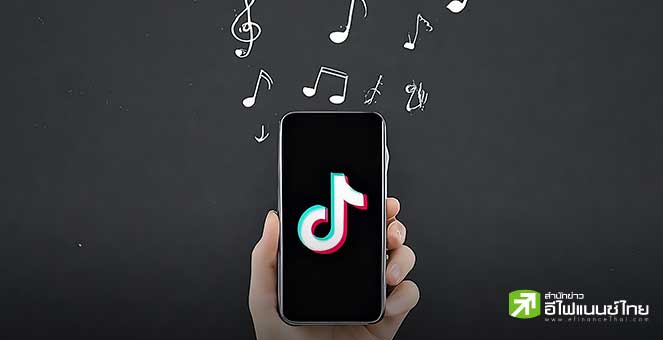 TikTok พบการโจมตีทางไซเบอร์ มุ่งเป้าแบรนด์ดัง-เซเลบ-สื่อยักษ์ใหญ่