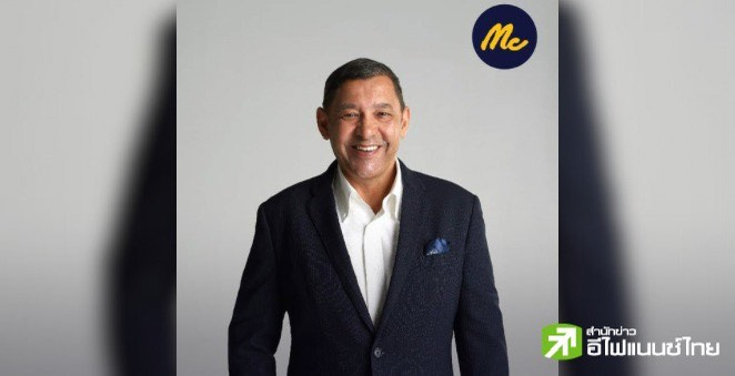 MC มั่นใจผลงานงวดปี 67 โกยรายได้ 4 พันลบ. - กำไรโต  เดินหน้าขยาย `Mc Outlet` หนุน