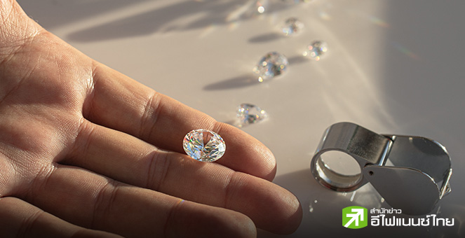 ราคาเพชรร่วงหนัก 5.7% หลังเพชรสังเคราะห์ตีตลาด-ดีมานด์ในจีนซบเซา
