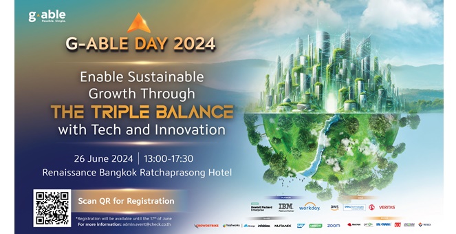 26 มิถุนายนนี้ จีเอเบิล เปิดบ้านรวมพลคนสายเทคฯ อัพเดตเทคโนโลยี AI