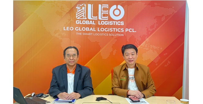 LEO ประเมินผลงาน Q2/67 สดใส พร้อมลุยธุรกิจ Non Freight - Non-Logistics