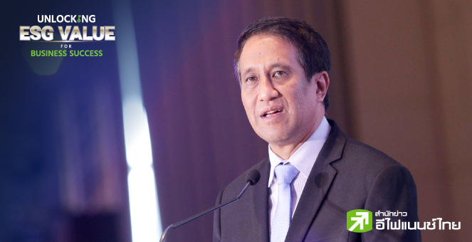 ธปท.เร่งภาคธุรกิจเปลี่ยนผ่านสู่ ESG ลั่นแบงก์พาณิชย์พร้อมหนุนเงินทุน