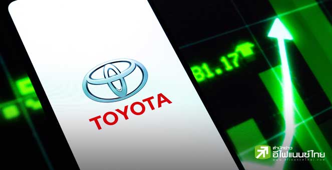 วงในเผยสองแบงก์ใหญ่ญี่ปุ่นจ่อขายหุ้นโตโยต้า 8.5 พันล้านดอลล์ ตามแผนลดถือหุ้นไขว้