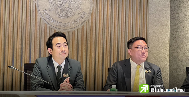 คลัง ย้ำ 24 ก.ค.นี้ นายกฯ เคาะลงทะเบียน Digital Wallet ล่าสุดเสนอใช้เงินงบปี 67-68 ไม่แตะ ธ.ก.ส.