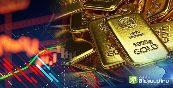 WGC เผยเงินไหลเข้า ETF ทองคำมิ.ย.ต่อเนื่องเดือนที่ 2 จากแรงซื้อฝั่งยุโรป-เอเชีย