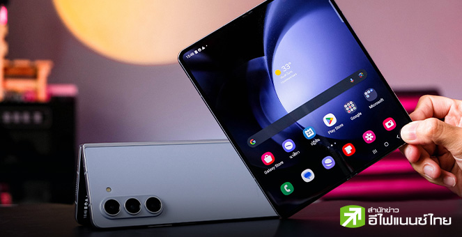 Samsung เปิดตัว Galaxy Z Fold 6 และ Flip 6 สมาร์ทโฟนจอพับ เพิ่มฟีเจอร์ AI